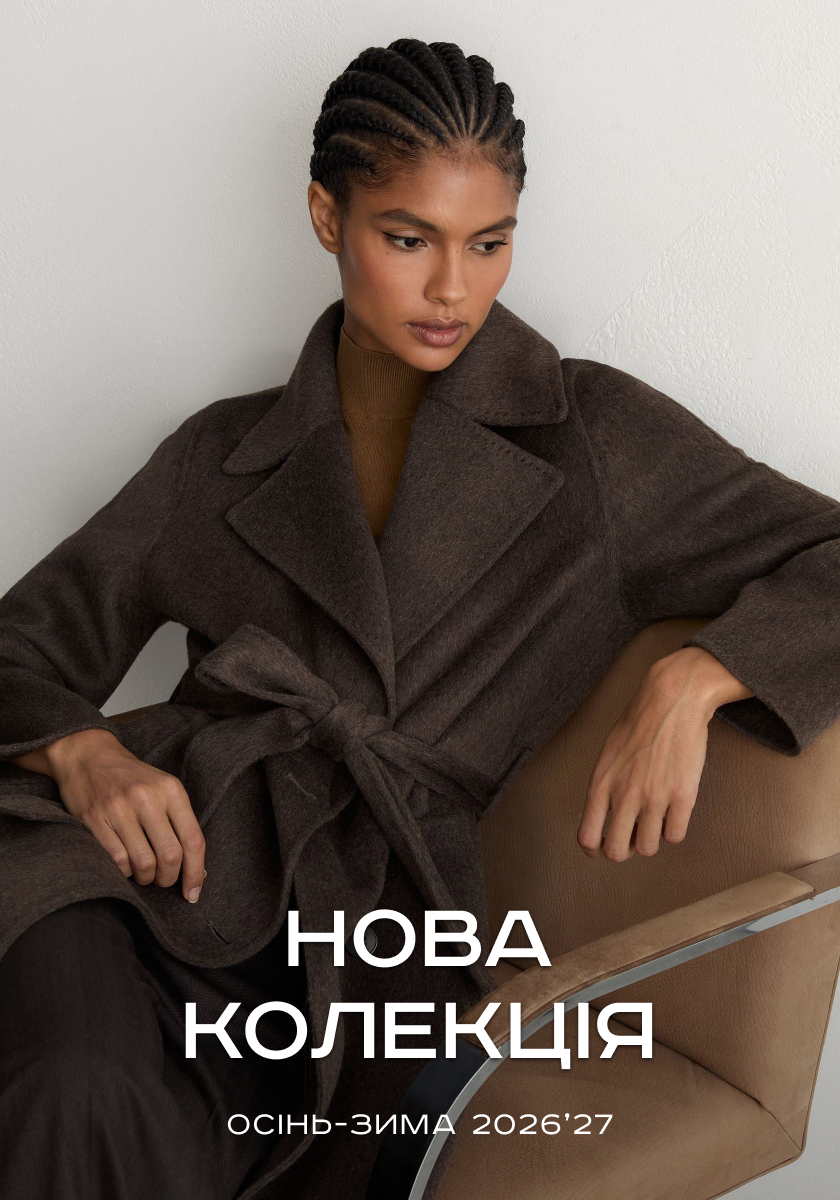 NEW in
