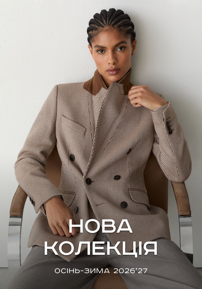 NEW in