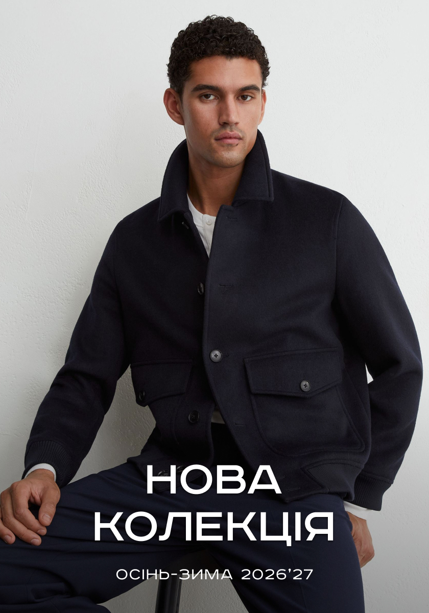 NEW in men